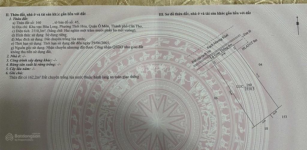 Giá tốt bán 2,1 công đất đẹp trồng 30 gốc sầu riêng, lộ nhựa ô tô cách chợ mương khai 300m