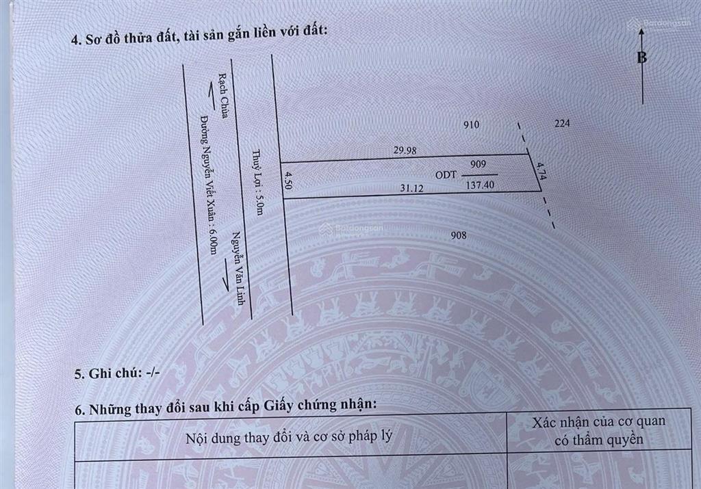 Nền thổ cư 147m2 mặt tiền đường nguyễn viết xuân, thới an đông, cần thơ cách nguyễn văn linh 1,5km