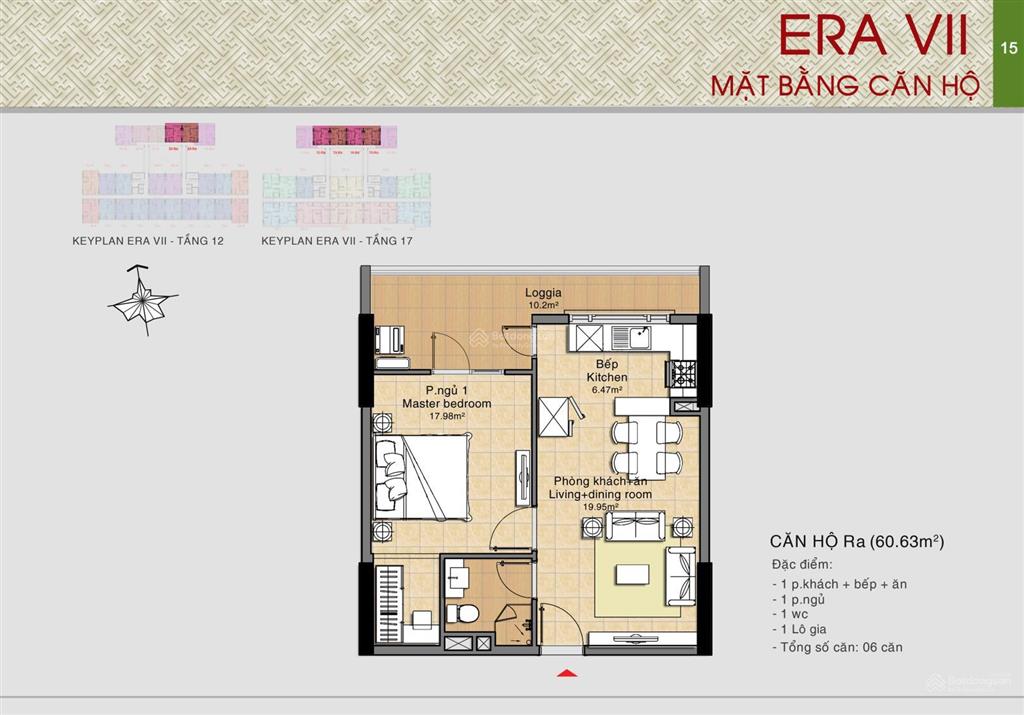 Bán căn hộ 60.63m2, 1pn  ban công lớn, tặng lại nội thất, giá 2 tỷ 600.  ms hậu 0909 910 ***