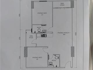 Căn hộ chung cư bộ công an q2, 72m2, sổ hồng chính chủ.