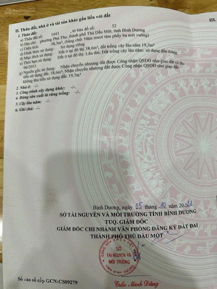 Nhà mặt tiền đường lý tự trọng chỉ 2,65 tỷ  ngay 0902 341 ***
