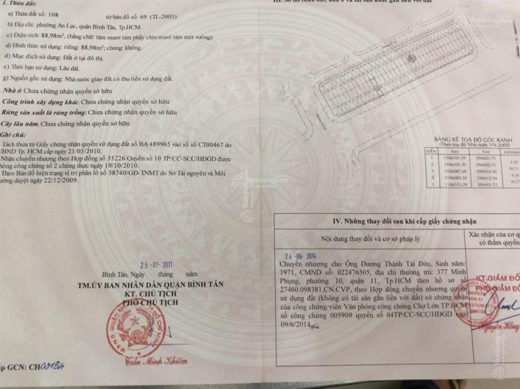 Đất mặt tiền võ văn kiệt, giá chỉ 8 tỷ 9 thương lượng