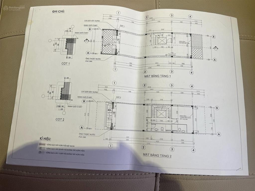 Chính chủ bán lk 5 tầng dt 83m2  kđt mới đại kim hoàng mai hn. view chung cư giá tốt nhất tháng 11