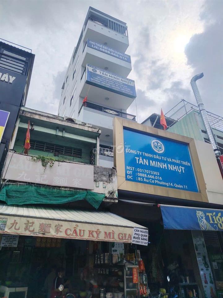 Nhà mặt tiền Âu Cơ, Quận 11, gần Lê Đại Hành (4x14,7m) + 5 lầu
