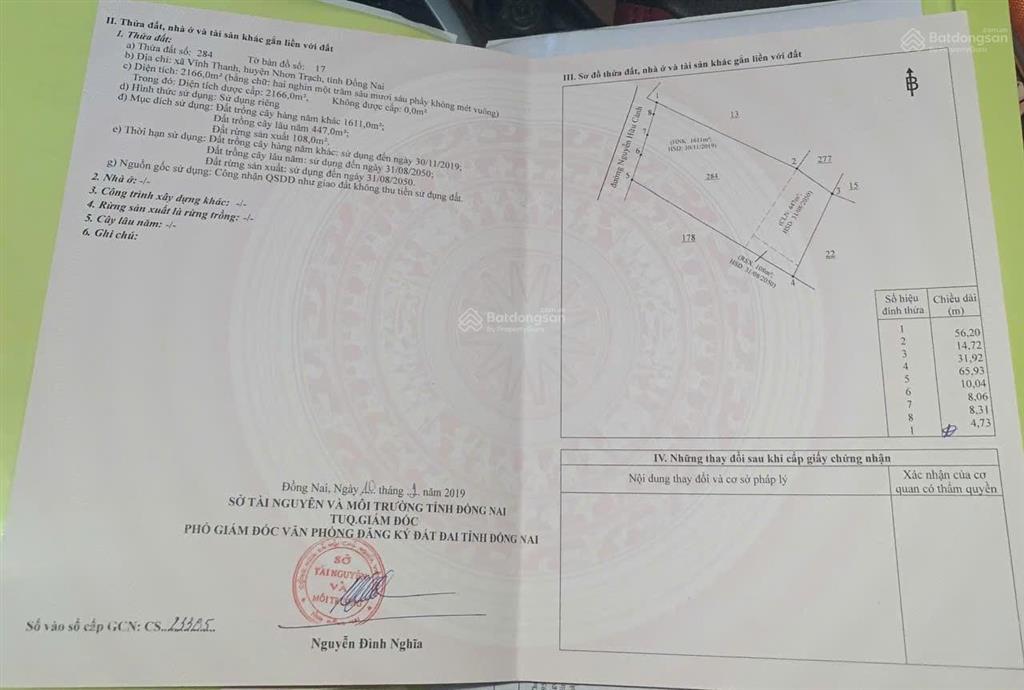 Cần bán 5 lô đất góc 2 mặt tiền trước sau mt cây dầu ngay tđc phú hội, thổ cư, gần vđ03, giá rẻ