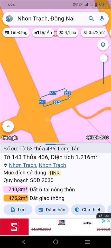 Cần bán lô đất góc 2mt đường nguyễn hữu cảnh sát cổng chào long tân, qh ont, gần vđ03, giá đầu tư