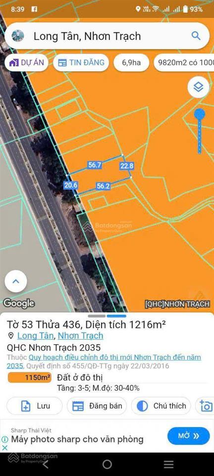 Cần bán lô đất góc 2mt đường nguyễn hữu cảnh sát cổng chào long tân, qh ont, gần vđ03, giá đầu tư