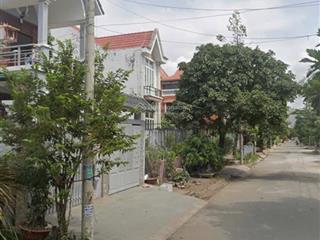 Bán đất tại 1246/7 lê văn lương, 11 tỷ vnd, 160m2, giá cực chất chỉ với