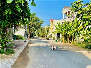 Hàng đẹp! chủ mới gửi bán lại nền đất 7x20m (140m2) mt đường 16m  kdc nam long  giá 14,5 tỷ