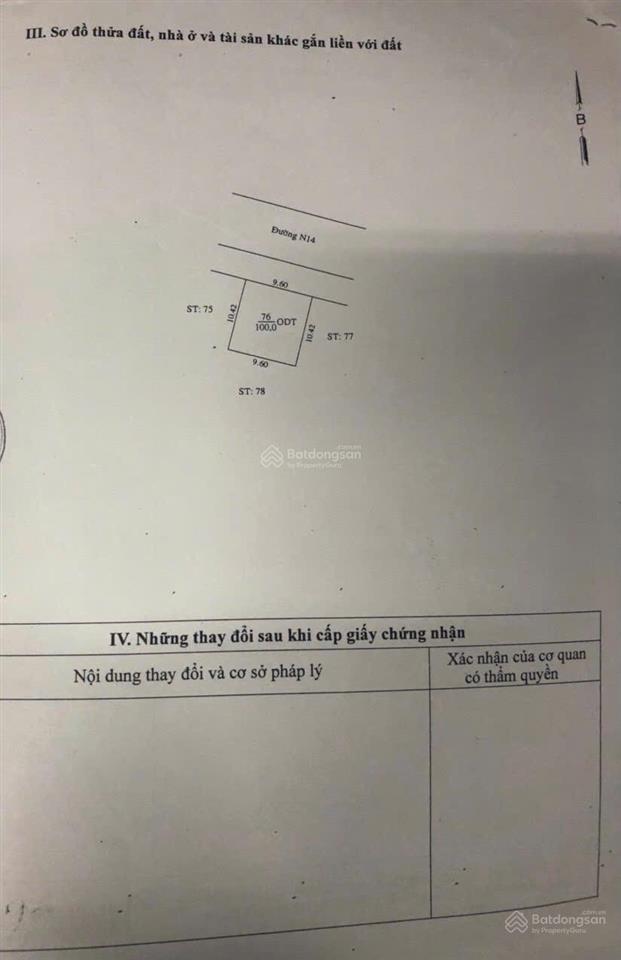 Chính chủ cần bán lô góc 2 mặt tiền đường d12 và n14 khu tđc phú mỹ giá tốt đầu tư