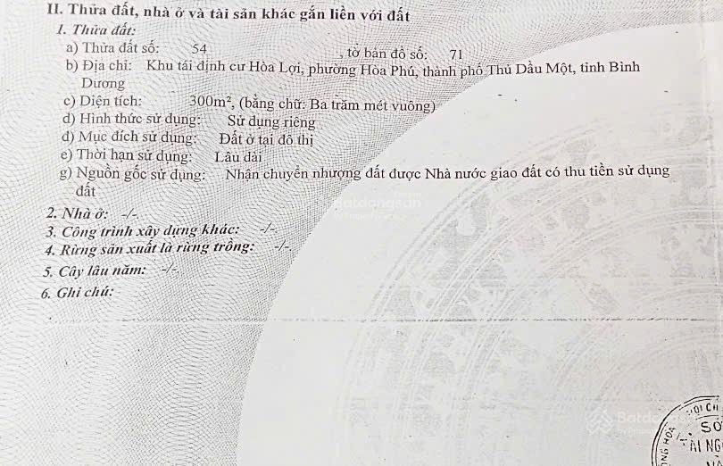 Cần bán gấp lô góc 2 mặt tiền siêu đẹp tại trung tâm tp mới bình dương sát bên trường đh quốc tế