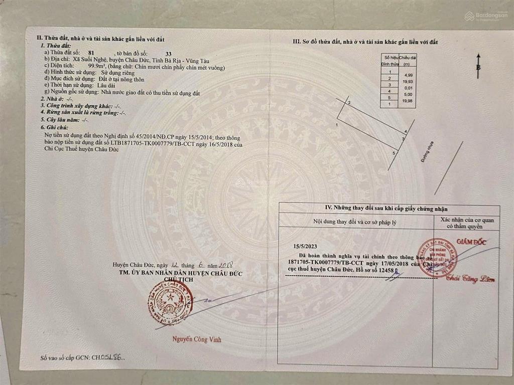 Bán 2 lô liền kề đường d4, tái định cư sonadezi suối nghệ, châu đức. vị trí đẹp sát dự án hữu phước
