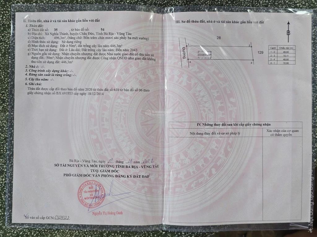 Bán 10m mặt tiền đường bê tông 4m, nhánh đường 23, gần khu tái định cư sonadezi suối nghệ