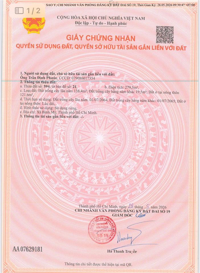 Đất gia đình cần bán gấp diện tích đẹp