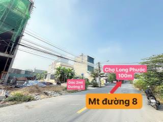 Bán lô góc 2 mt kinh doanh, sát bên chợ long phước cách vinhomes chỉ 5 phút lái xe