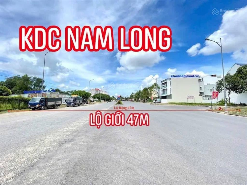 Nền đường lê trọng tấn (lộ giới 47m)  kdc nam long cần thơ