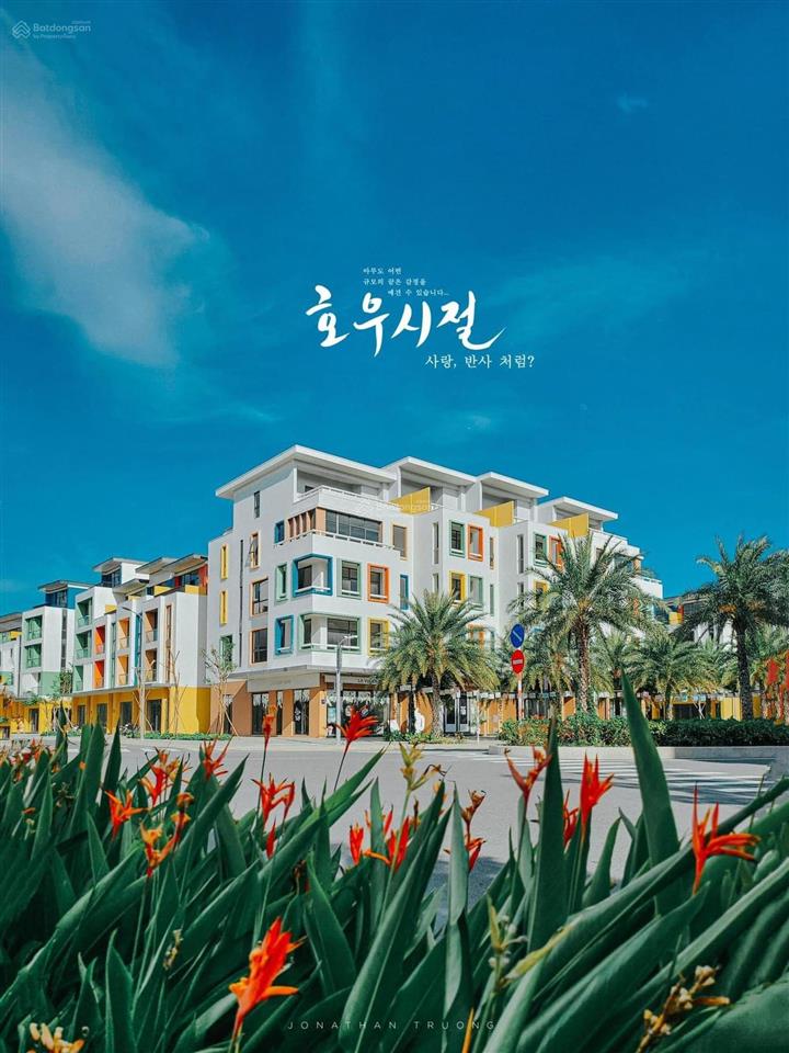 Chuyển nhượng căn shophouse giá rẻ dự án meyhomes capital phú quốc