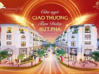 Chính thức ra mắt dự án hồng hạc phú mỹ hưng  cơ hội đầu tư vàng tại cửa ngõ đông bắc hà nội