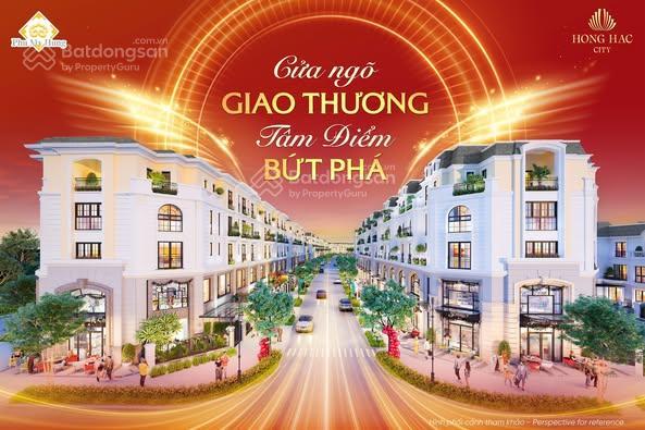 Chính thức ra mắt dự án hồng hạc phú mỹ hưng  cơ hội đầu tư vàng tại cửa ngõ đông bắc hà nội