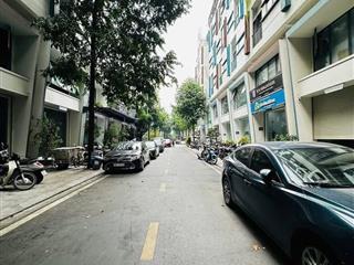 ĐỖ QUANG- 26,2 TỶ- DT 50M- 5 TẦNG- PHÂN LÔ 2 MẶT THOÁNG- Ô TÔ TRÁNH- VỈA HÈ RỘNG. 