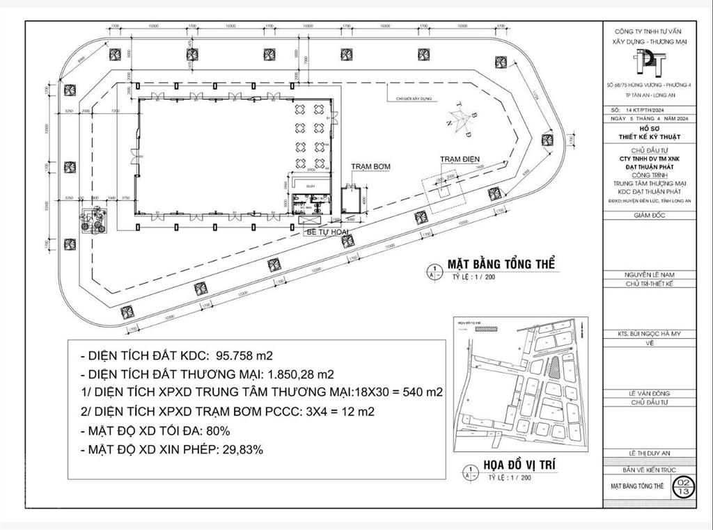 Cho thuê nhà kho tm + vp 1.850m2 giá 26 nghìn/m2 tại ấp 1b thanh phú, nguyễn hữu trí, bến lức