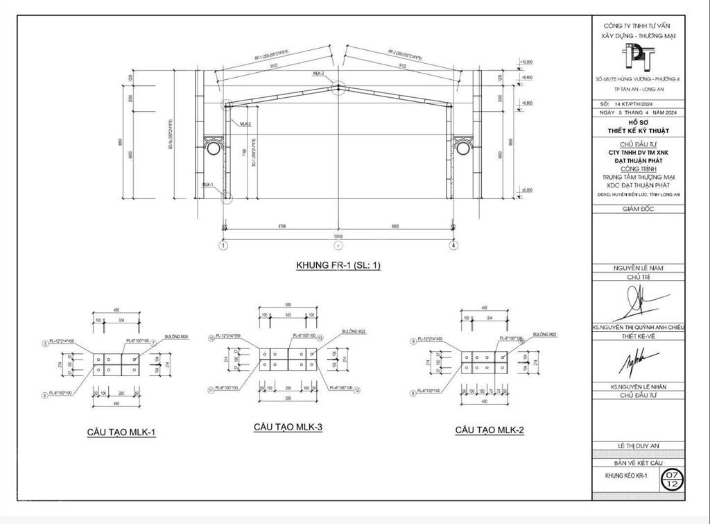 Cho thuê nhà kho tm + vp 1.850m2 giá 26 nghìn/m2 tại ấp 1b thanh phú, nguyễn hữu trí, bến lức