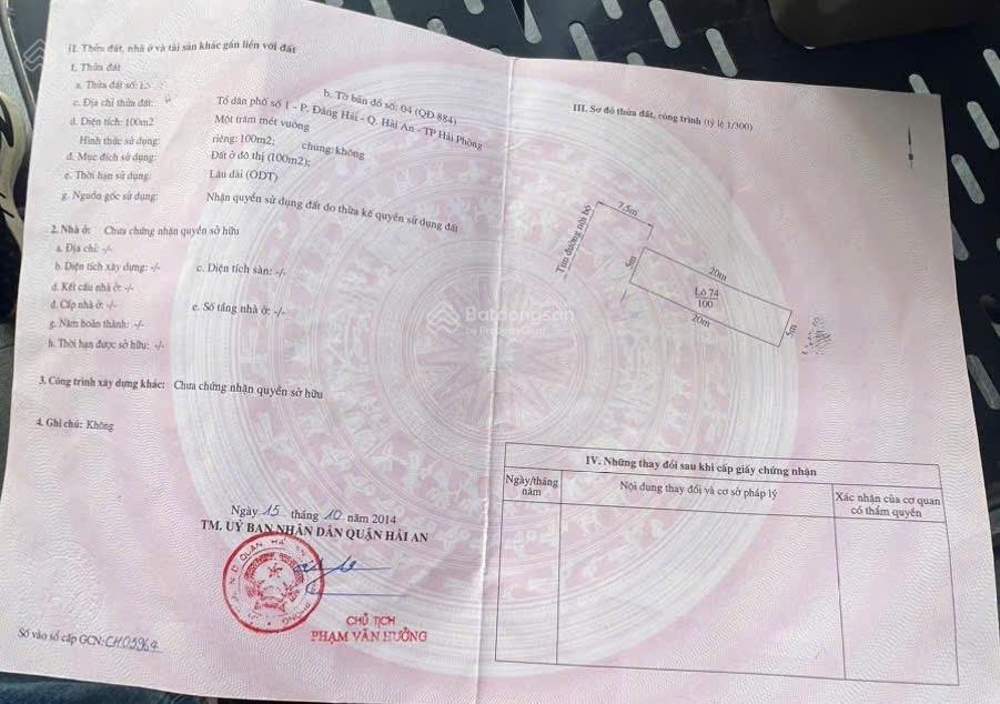 Kh gửi bán lô đất tđc gốc lim, đằng hải  hải an