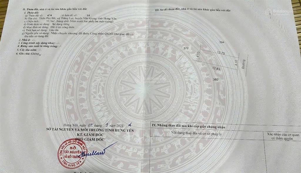 Chính chủ gửi bán 52,3 m2 full thổ cư tại phù bãi thắng lợi văn giang, tiếp giáp đường di sản