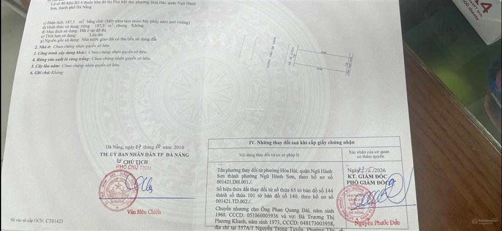 Bán đất nền mt phố trần đại nghĩa, ngũ hành sơn, đà nẵng (kđt phú mỹ an), 13 tỷ vnd, 187.5m2