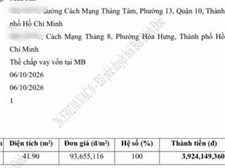 Q10 cmt8 nhà 4 tầng 42m 5pn 6wc nở hậu 4,5m chỉ 4,95 tỷ | bank định giá 4,6 tỷ