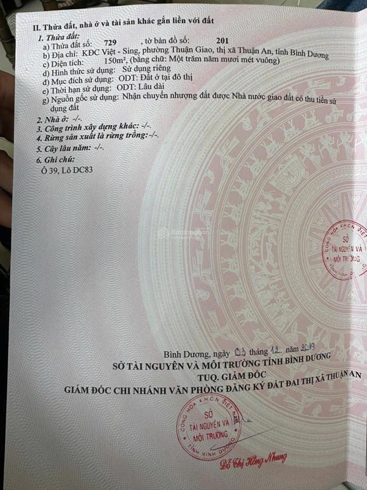 Đất nền 150m2 tại na8, thuận giao, thuận an, bình dương chỉ với giá cực chất 4,85 tỷ