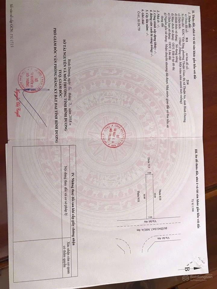 Bán nhà mặt phố da7, 6 tỷ, 150m2, phường thuận giao, thuận an, bình dương, giá cực chất