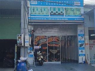 Bán nhà mặt phố đường da7, 150m2, 6 tỷ vnd, chính chủ hot!