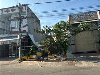 Bán đất tại phường thuận giao, giá tốt 5,35 tỷ, 150m2, hàng hiếm tại thành phố thuận an, bình dương