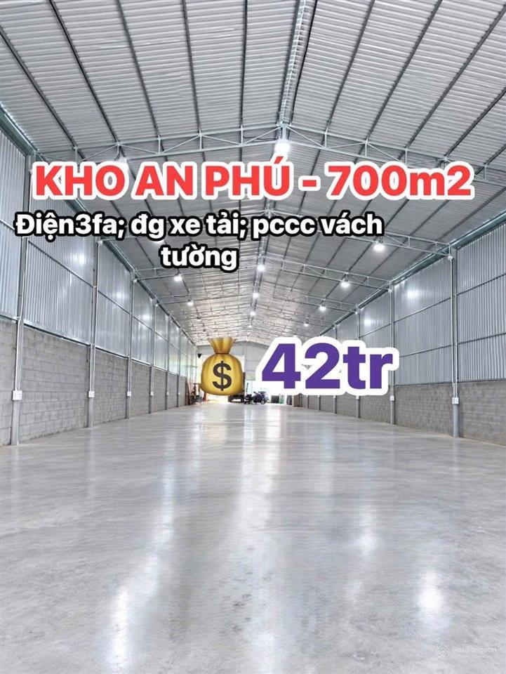 Cho thuê kho ngay gần vòng xoay an phú, dt 860m2, vị trí làm kho hoặc kinh doanh gì cũng được