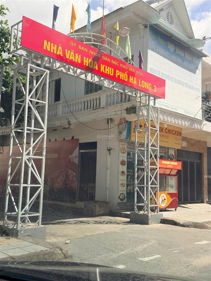Giá sập sàn, 210m2 cạnh trường hải đảo, oto đỗ tránh, sẵn sổ đỏ. phù hợp đầu tư hoặc mua ở