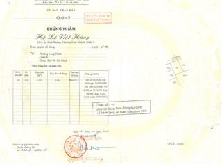 Chính chủ bán đất tại long phước, quận 9. diện tích 1.123 m2 (28x40m) giá rẻ nhất khu vực