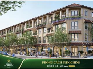 10,7 tỷ sở hữu ngay nhà phố liền kề  ân hạn lãi gốc 5 năm đến hết 30/4