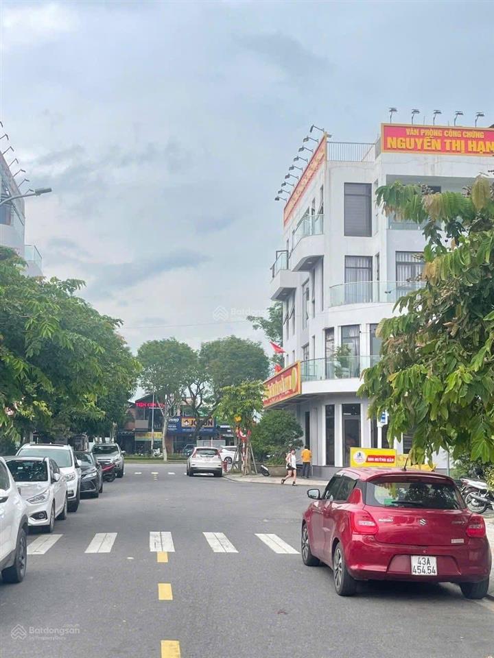 Chủ cần bán lô đất nguyễn hữu cầu 156m2 giá đầu tư