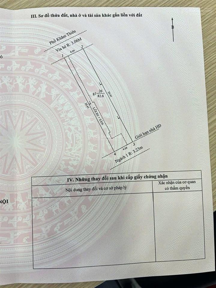 Chủ ngợp bank  mặt phố khâm thiên, đống đa  5 tầng 83m2  mặt tiền 4.1m  giá 46 tỷ  2 thoáng