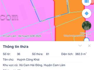 Bán đất tại xã cam lâm, khánh hòa 22 triệu / m2, 238 m2 đẹp, nhiều tiện ích