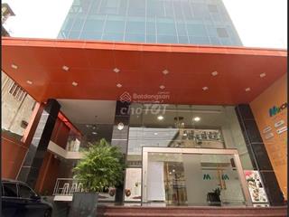 Cho thuê văn phòng quận 1, diện tích 160m2 giá 55 triệu/ tháng. tòa văn phòng đường phó đức chính
