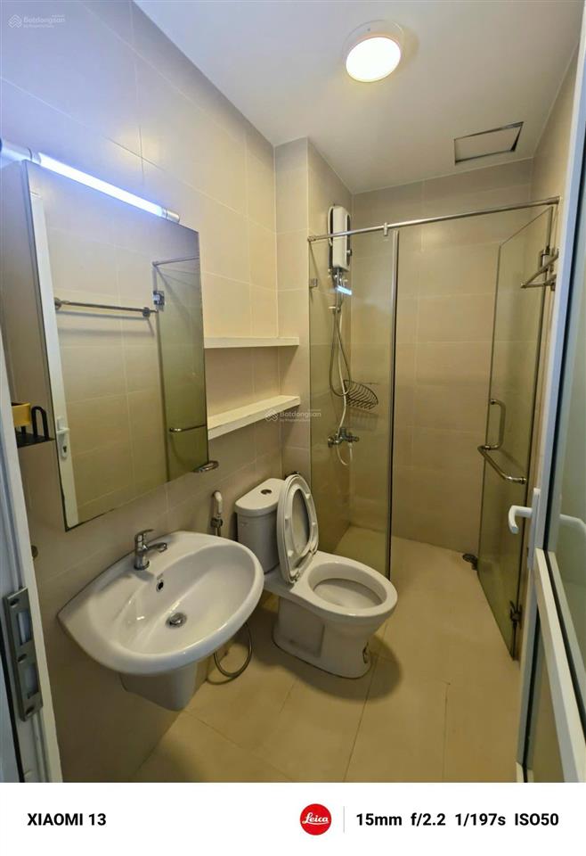 Cần bán căn hộ 2pn 2wc có ban công view 2 mặt tiền giá 3.9 tỷ tại moonlight park view đường số 7