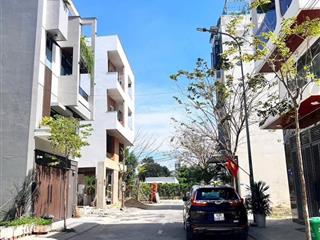 Đất đẹp đường an phú đông 12, ngang 4.5m giá chỉ 4.1 tỷ