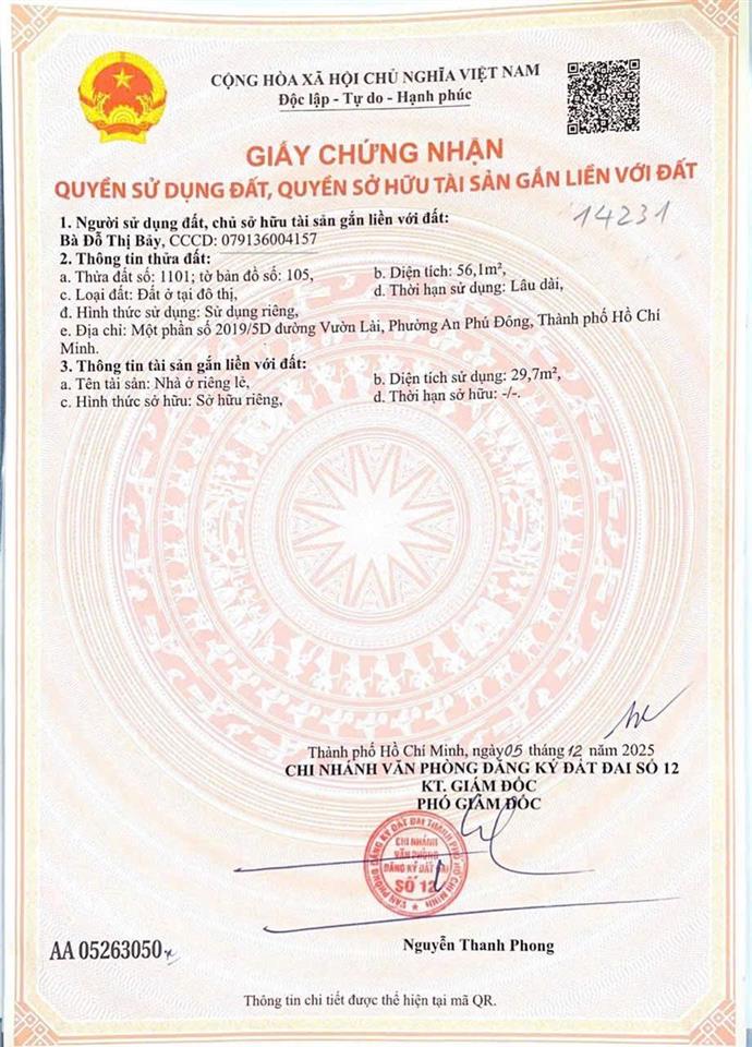 Hàng hiếm đất hẻm 306 vườn lài gần cầu sắt giá cực tốt