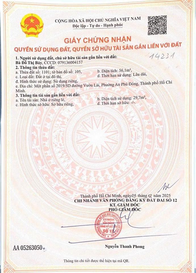 Đất đẹp hẻm 306 vườn lài cách gần cầu sắt qua gv 500m, giá tốt 5.1 tỷ