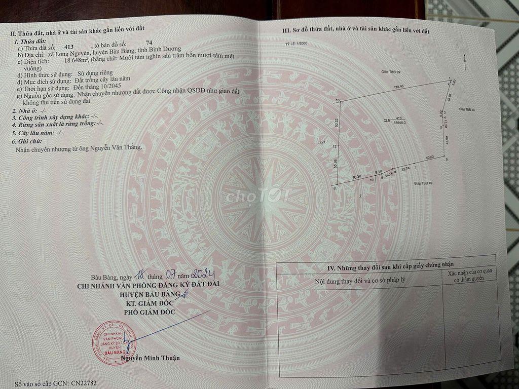 Ngộp, Cần bán 4ha đất đẹp, cao su 7 năm tuổi - 160m bám mặt đường