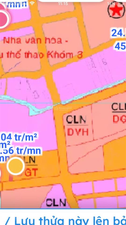 Chính chủ cần bán lô đất long châu gần võ văn kiệt, gần trung tâm hành chính dt 103m² giá 1tỷ550 tl