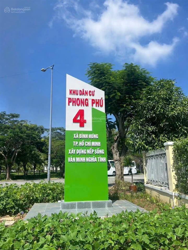 Cập nhật rổ hàng đất nền kdc phong phú 4, khang điền bc, giá chỉ 5.29 tỷ/100m2,  0898 309 ***