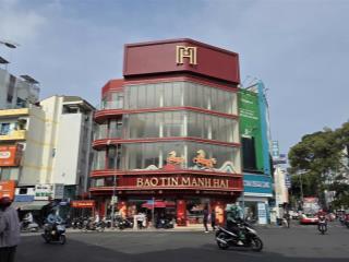 Bán nhà mặt tiền an dương vương , quận 5. dt 10x21m nở hậu nhẹ , trệt 3 lầu , giá bán 85 tỷ tl